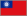 Myanmar